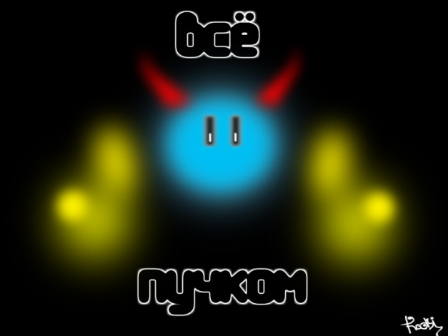 Обои картинки фото разное