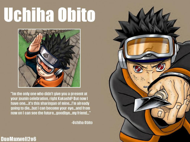 Обои картинки фото аниме, naruto