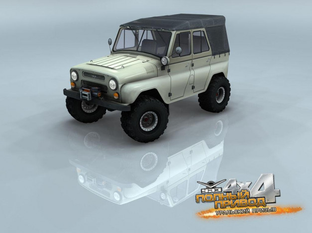 Обои картинки фото видео, игры, полный, привод, уаз, 4х4