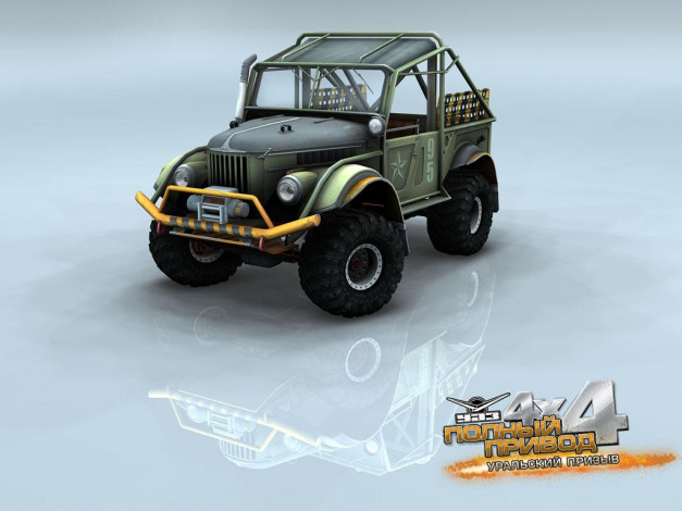 Обои картинки фото видео, игры, полный, привод, уаз, 4х4
