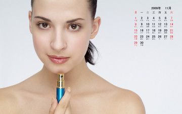 Картинка календари девушки