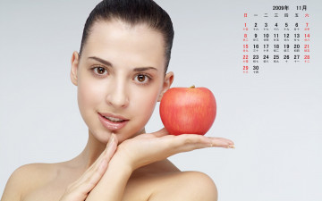 Картинка календари девушки