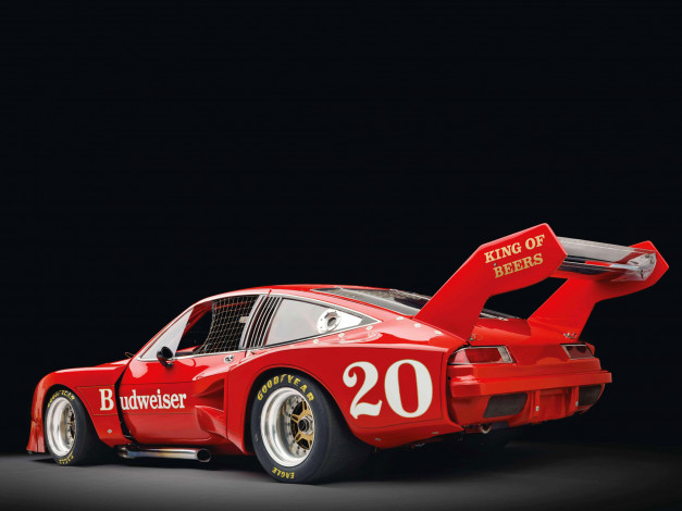 Обои картинки фото автомобили, chevrolet, monza