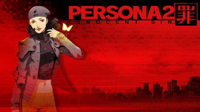 Обои картинки фото аниме, persona, взгляд, девушка, фон