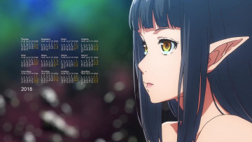 Картинка календари аниме профиль