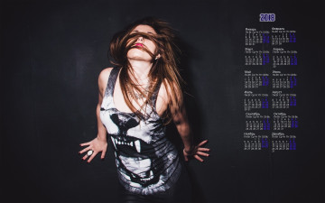 Картинка календари девушки эмоции