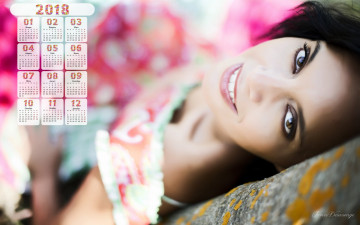 Картинка календари девушки взгляд лицо