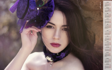 Картинка календари девушки взгляд лицо щляпа