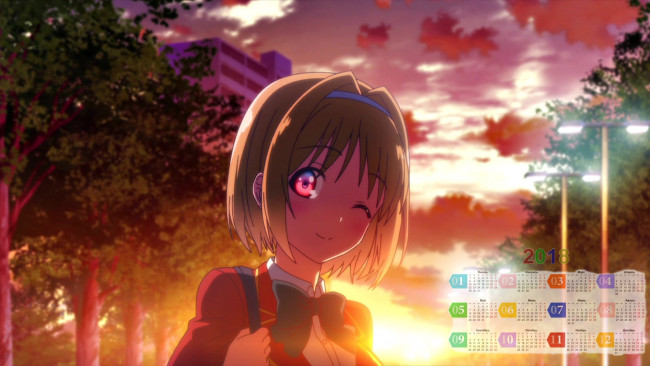 Обои картинки фото календари, аниме, девочка, взгляд, фонарь, улица
