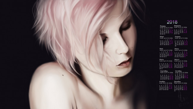 Обои картинки фото календари, рисованные,  векторная графика, девушка, лицо