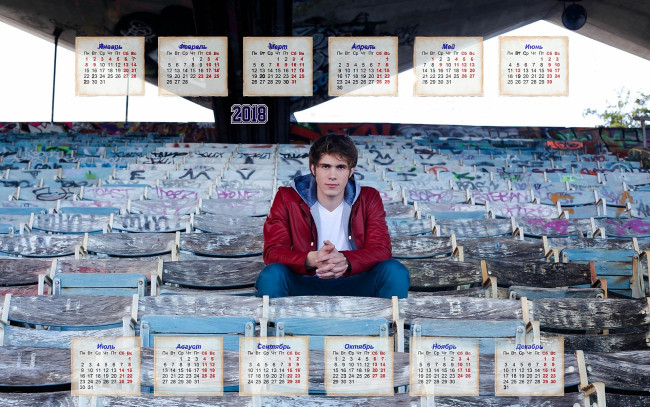 Обои картинки фото blejk dzhenner, календари, знаменитости, парень, актер