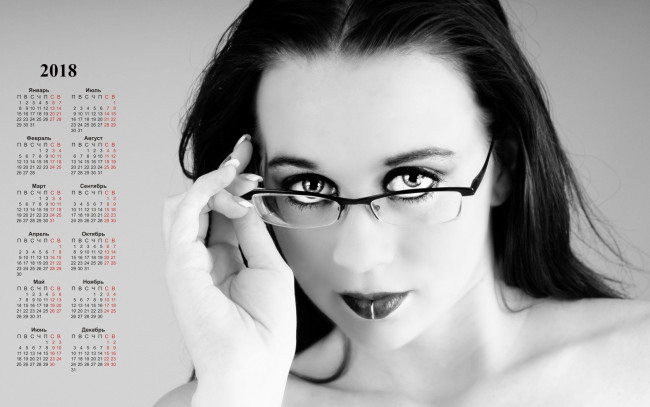 Обои картинки фото календари, девушки, взгляд, очки