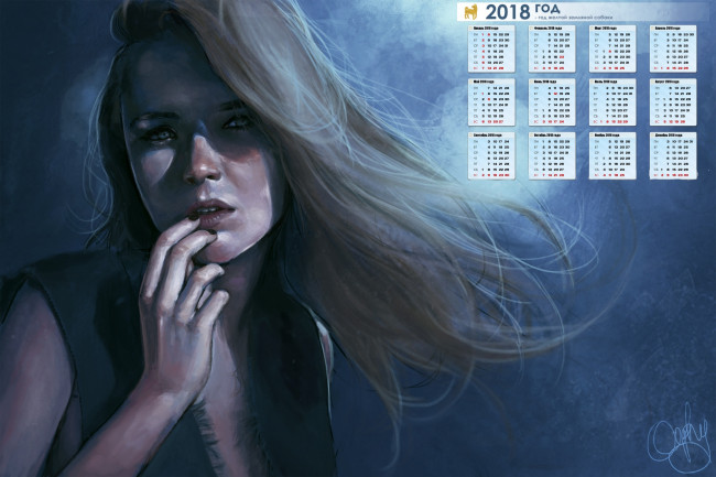 Обои картинки фото календари, рисованные,  векторная графика, девушка, взгляд