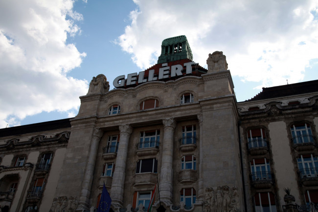 Обои картинки фото города, будапешт , венгрия, здание