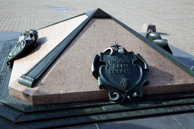 Обои картинки фото города, минск , беларусь, памятник