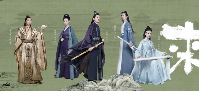 Обои картинки фото кино фильмы, the untamed, the, untamed, неукротимый, повелитель, чэньцин, мосян, тунсю, mo, dao, zu, shi, магистр, дьявольского, культа