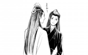 Картинка рисованное кино +мультфильмы вэй усянь лань ванцзи