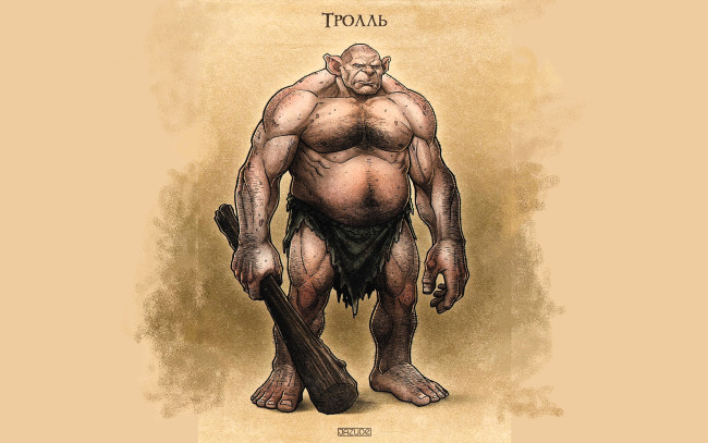 Обои картинки фото рисованное, кино,  мультфильмы, тролль, существо, набедренная, повязка, дубина