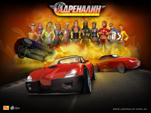 Картинка видео игры адреналин шоу race extreme show