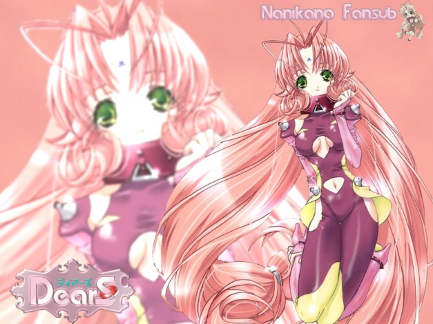 Обои картинки фото dears4, аниме, dears