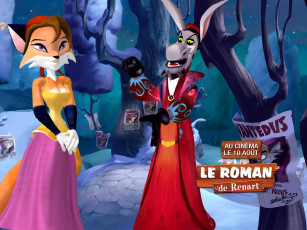 Картинка le roman de renart мультфильмы