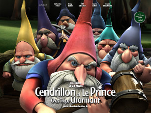 Картинка мультфильмы happily n`ever after