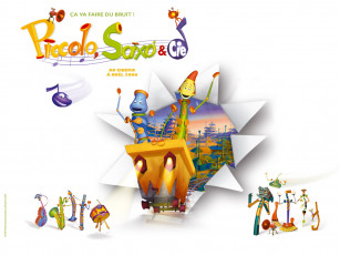 Картинка мультфильмы unknown разное