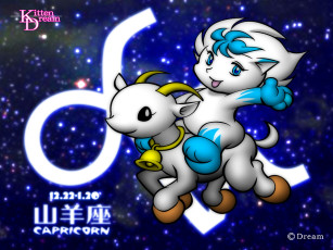 Картинка векторная графика