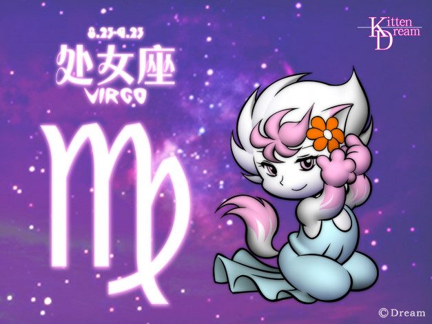 Обои картинки фото векторная, графика