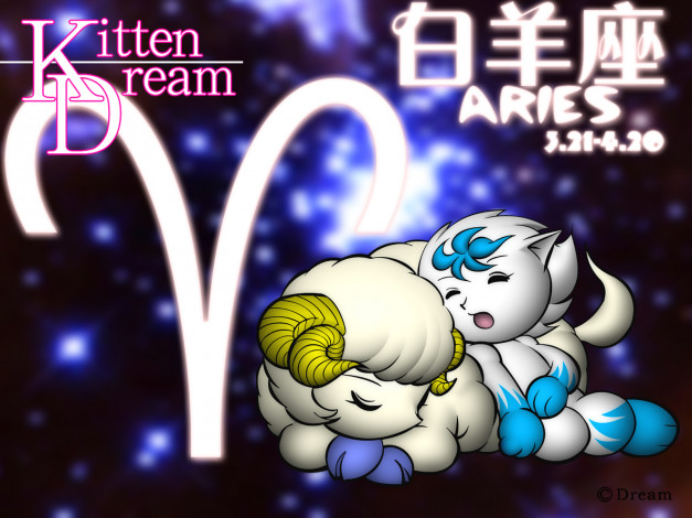 Обои картинки фото векторная, графика