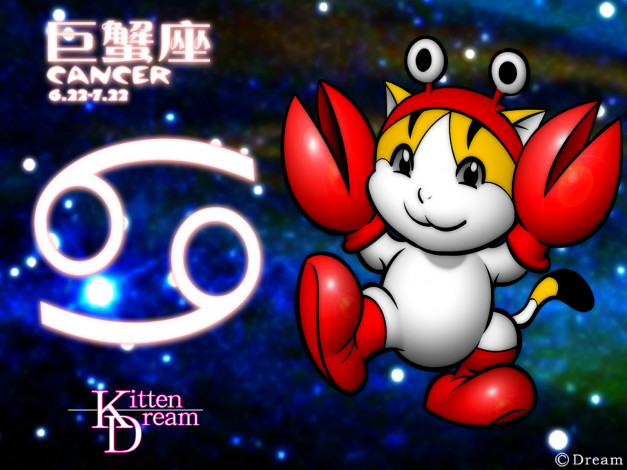 Обои картинки фото векторная, графика