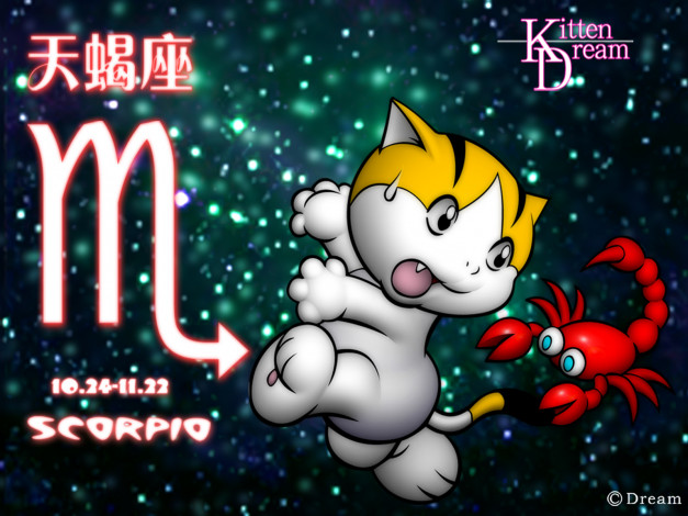 Обои картинки фото векторная, графика