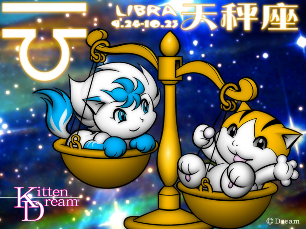 Обои картинки фото векторная, графика