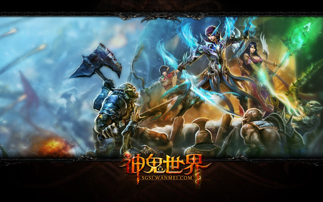 Обои картинки фото ghost, world, видео, игры, магия, эльфы, битва