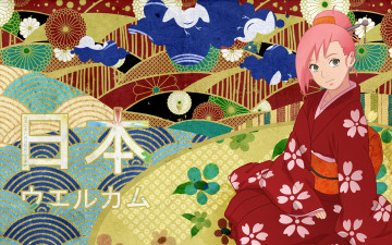 Картинка аниме naruto