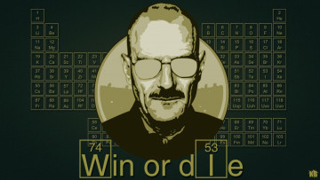 Картинка рисованное кино heisenberg breaking bad таблица менделеева win or die art