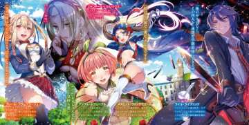 Картинка аниме оружие +техника +технологии ikezaki misa