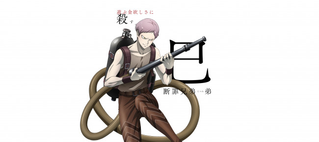 Обои картинки фото аниме, juuni taisen, juuni, taisen