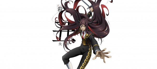 Обои картинки фото аниме, juuni taisen, juuni, taisen