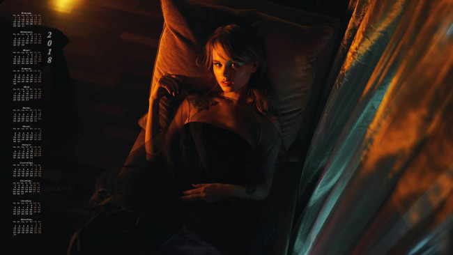 Обои картинки фото календари, девушки, взгляд, 2018, подушка