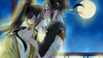 Картинка аниме mo+dao+zu+shi the untamed неукротимый повелитель чэньцин мосян тунсю mo dao zu shi магистр дьявольского культа