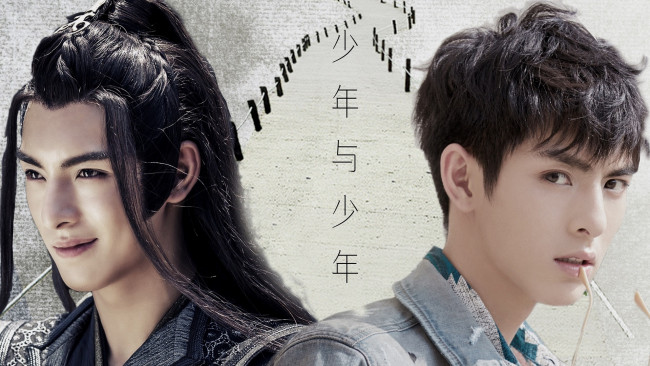 Обои картинки фото мужчины, wang hao xuan, ван, хаосюань, wang, hao, xuan