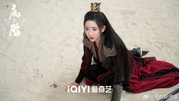 Картинка tiger+andc+rane кино+фильмы tiger+and+crane девушка песок