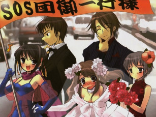 Картинка аниме the melancholy of haruhi suzumiya