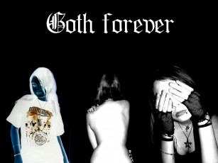 Картинка музыка другое