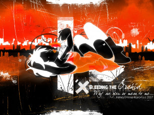 Картинка векторная графика