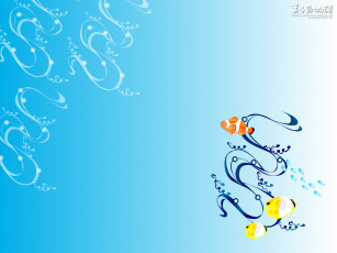 Картинка векторная графика