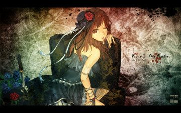 Картинка аниме weapon blood technology