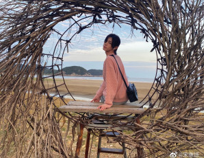 Картинка мужчины song+ji+yang сун цзиян