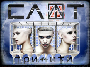 Картинка slot13 музыка slot